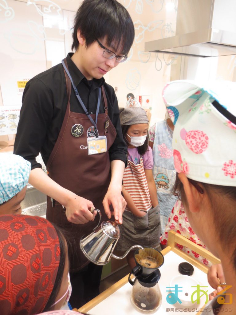 2017年6月3日タリーズコーヒー清水駅前店のおもてなし講座カフェインってなあに？ドリップ＆コーヒーフロート