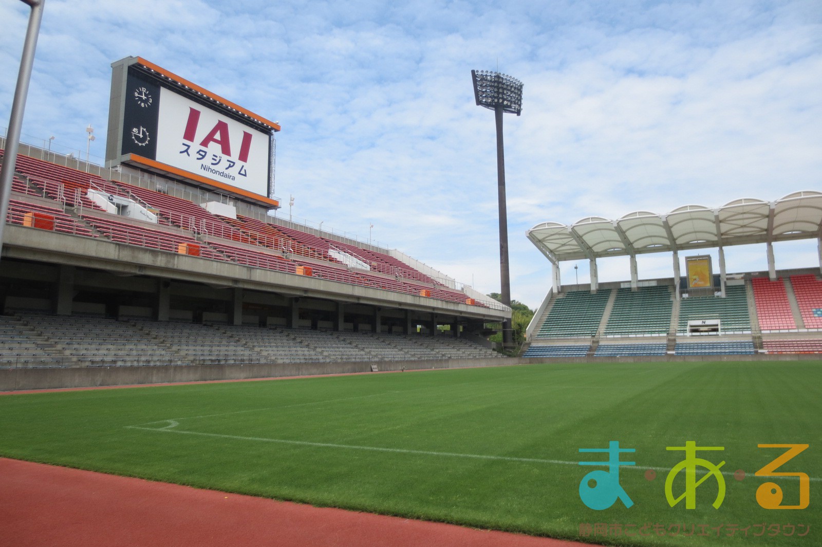 館外講座 Iaiスタジアム日本平の裏側をのぞいてみよう 静岡市こどもクリエイティブタウンま あ る 公式ホームページ