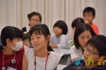 2017年9月2日第41回こども会議