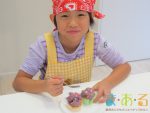 2017年10月15日ハロウィン★紫芋のモンブラン