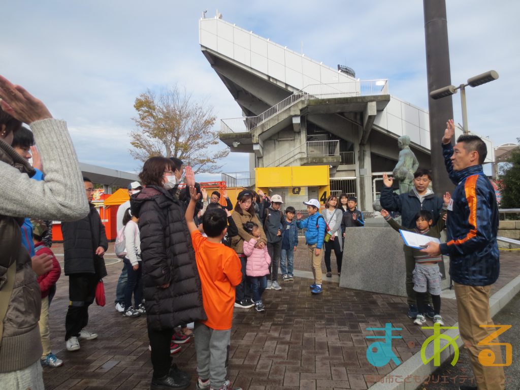 2017年11月23日IAIスタジアム日本平の裏側をのぞいてみよう