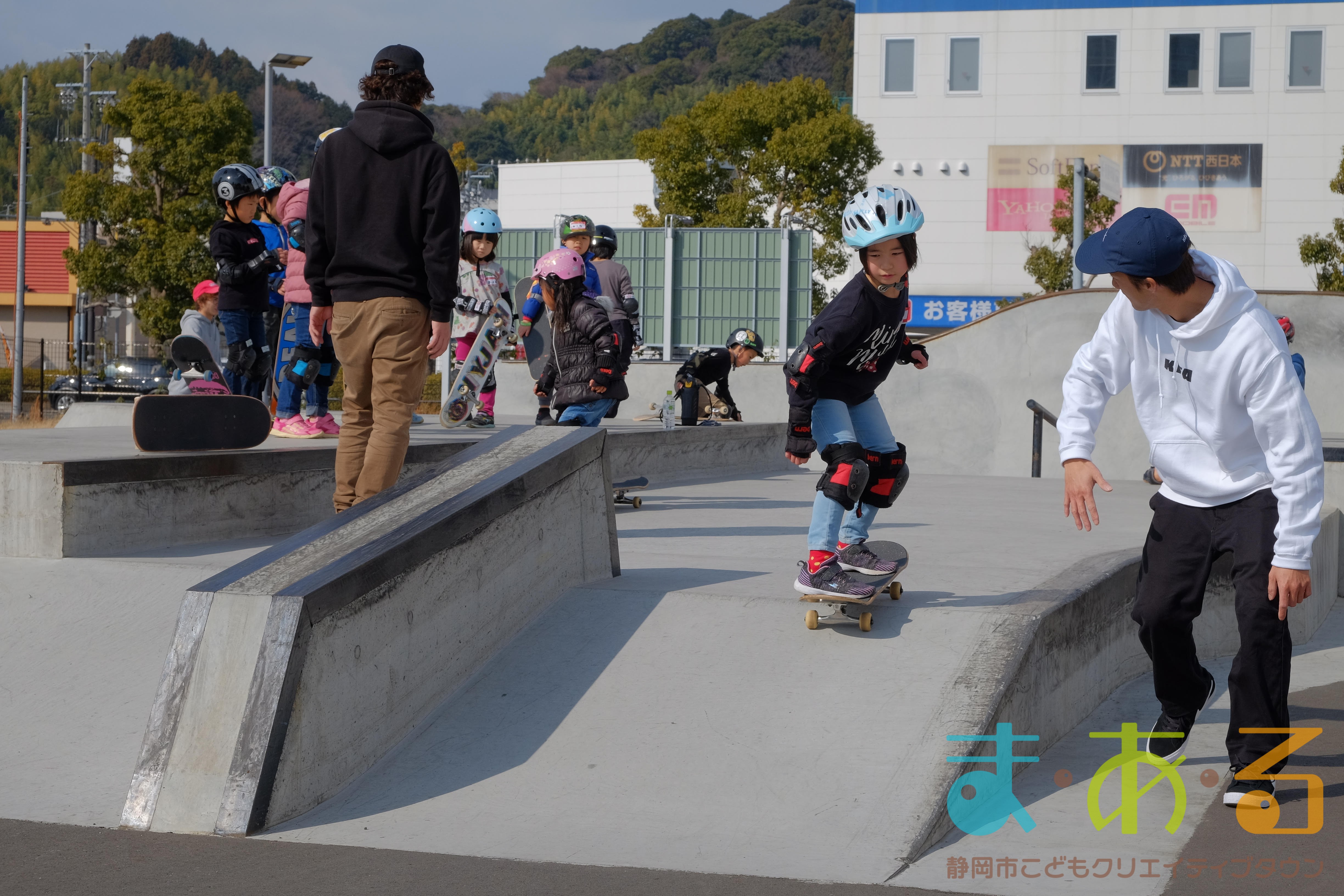 館外講座 挑戦 親子でスケートボード体験会 静岡市こどもクリエイティブタウンま あ る 公式ホームページ
