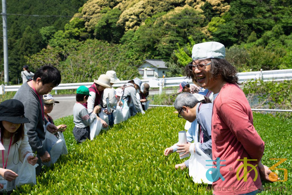 2018年4月29日お茶工場見学へ行こう！
