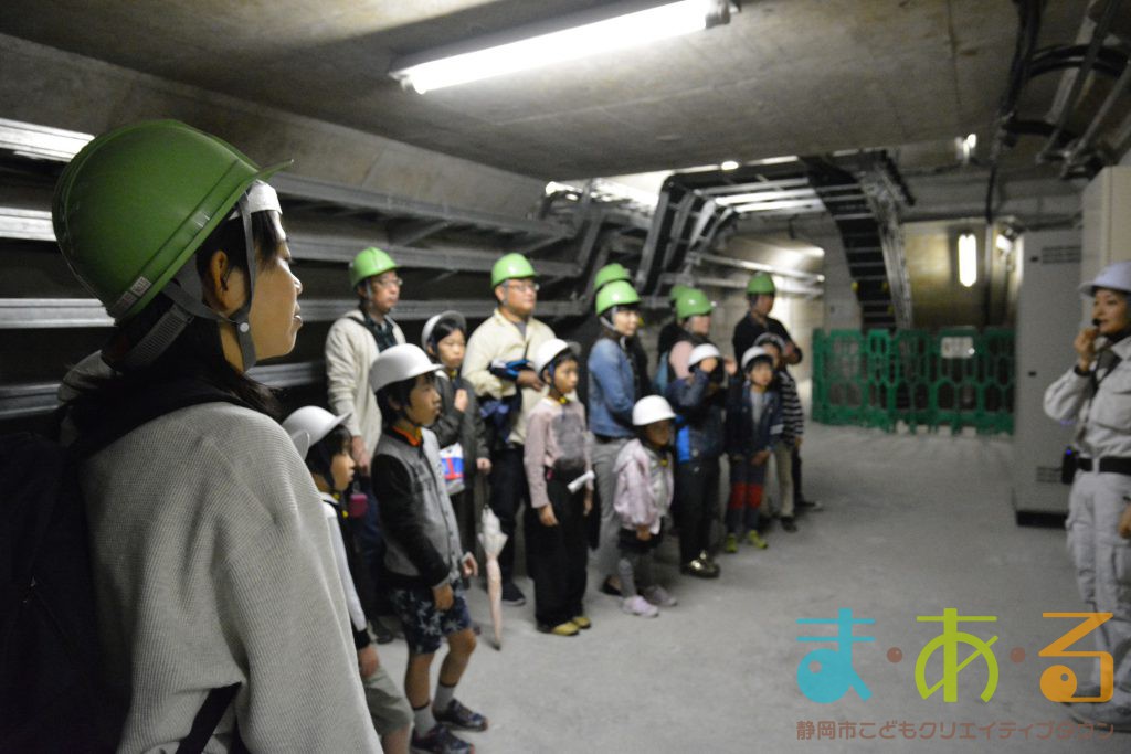 2018年10月14日治水の仕組みを知ろう長島ダムの内部に潜入
