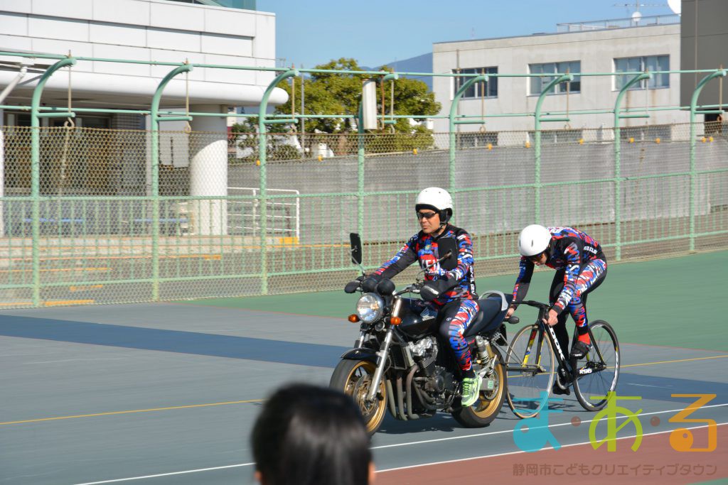 2018年11月17日目指せ未来の競輪選手！静岡けいりん見学ツアー