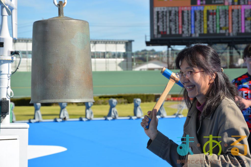 2018年11月17日目指せ未来の競輪選手！静岡けいりん見学ツアー