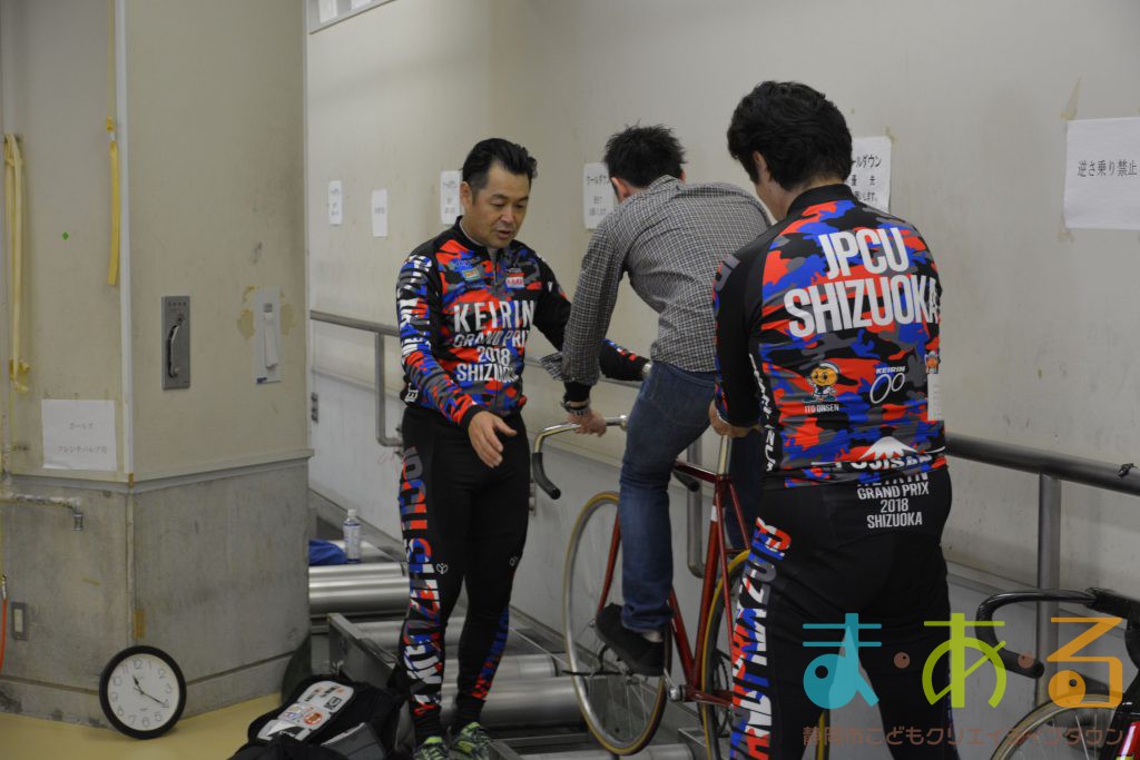 2018年11月17日目指せ未来の競輪選手！静岡けいりん見学ツアー