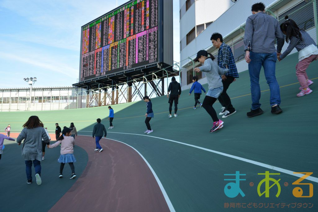 2018年11月17日目指せ未来の競輪選手！静岡けいりん見学ツアー