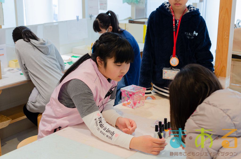 2019年2月10日ONLY初日