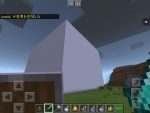 2019年5月27日マイクラで作ろう！大きな建造物