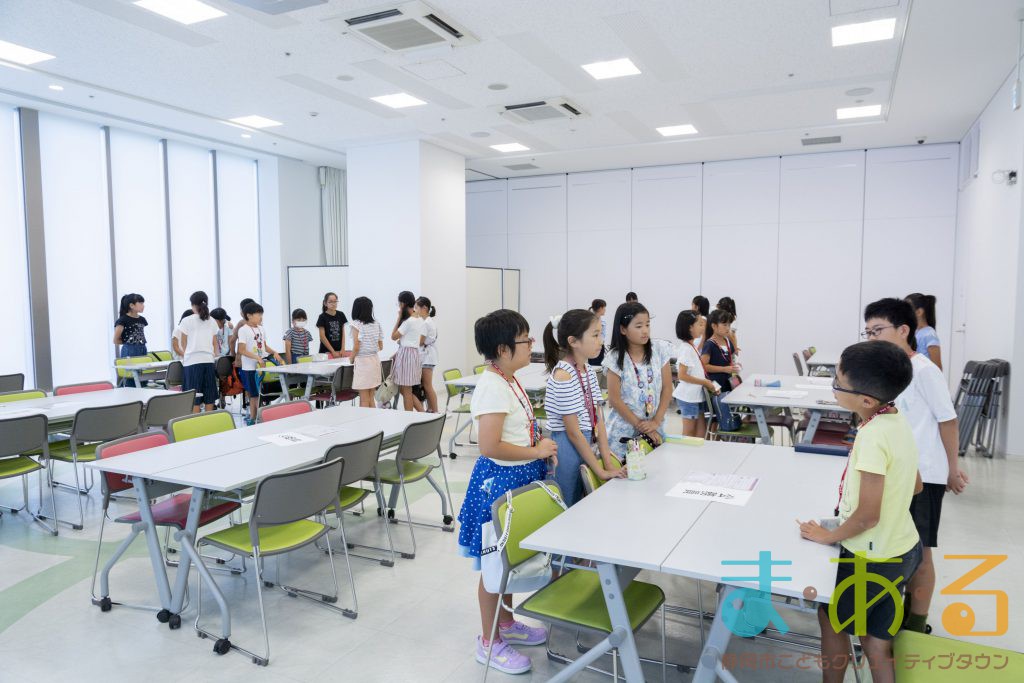 2019年7月20日第56回こども会議