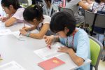 2019年7月20日第56回こども会議