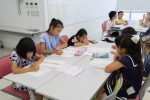 2019年7月20日第56回こども会議