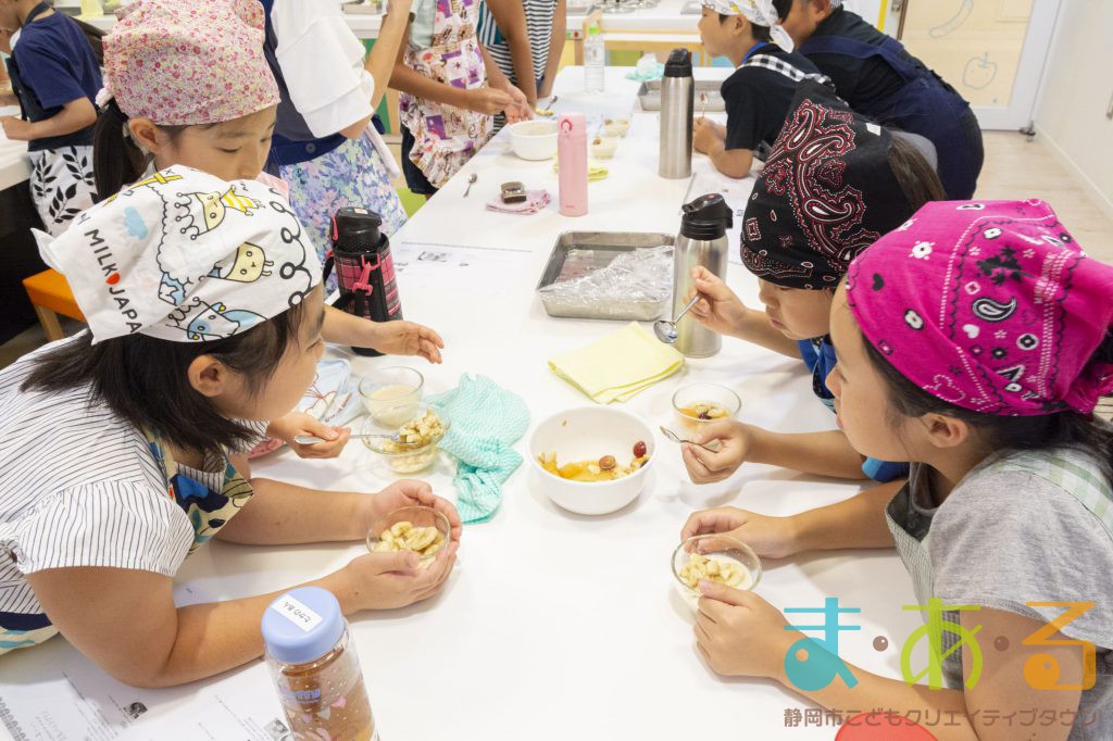 2019年8月8日身体に優しいナチュラルスイーツ「豆乳プリン」を作ろう！