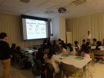 2019年11月28日静岡市立足久保小学校