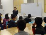 2019年11月28日静岡市立足久保小学校