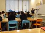 2019年11月28日静岡市立足久保小学校