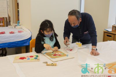 2022年1月23日砂絵工作で絵をつくろう！