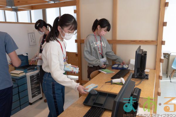 2022年3月6日_③銀行こども会議