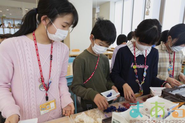 2022年3月12日_③ラッキーパークこども会議