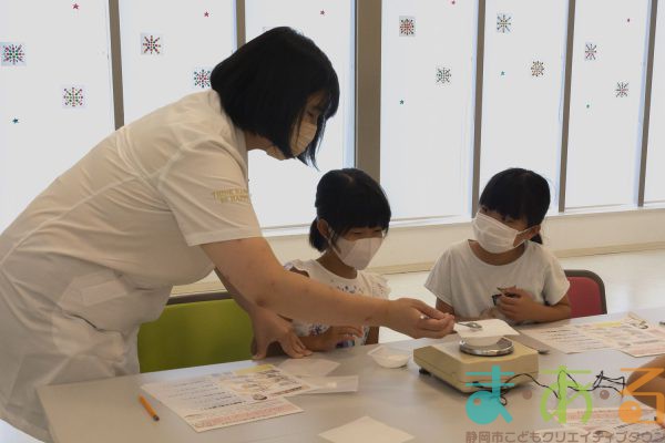 2022年7月31日薬剤師のおしごと