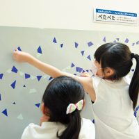 ちょっとおしごと