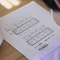 2022年11月5日中国語を学んでみよう！
