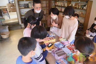 2023年3月24日駄菓子屋さん体験！