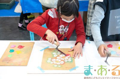 2023年3月5日砂絵工作で絵を作ろう