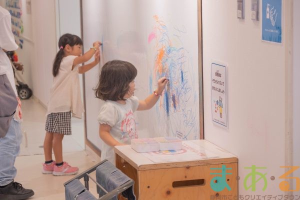 2023年8月27日_こどもバザール