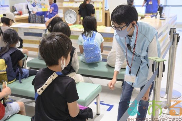 2023年10月8日_こどもバザール