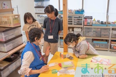 2023年10月21日_こどもバザール