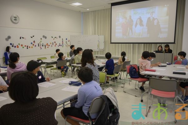 2023年10月9日大学生と「やさしい日本語」を学ぼう！