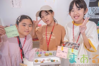 2023年10月21日_こどもバザール