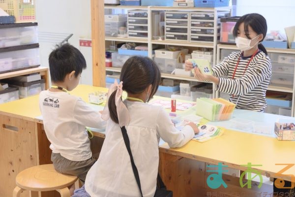 2023年10月8日_こどもバザール