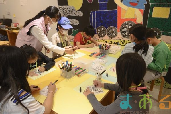 2023年10月8日_こどもバザール