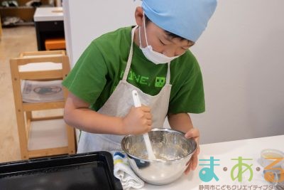 2023年10月28日おいものマフィン作り