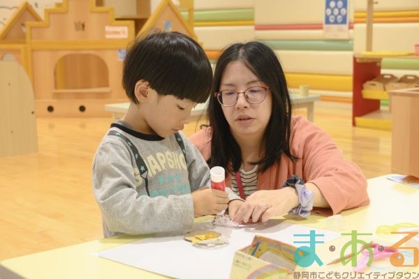 2023年10月8日_こどもバザール