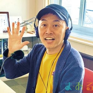 2024年2月17日・25日_ラジオ生放送を体験しよう