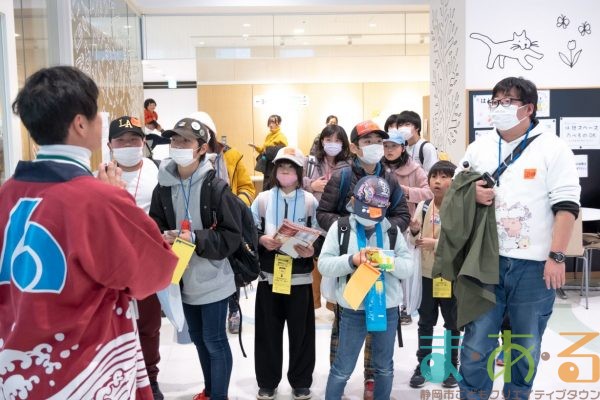 2024年2月3日_とくべつなおしごとフェア