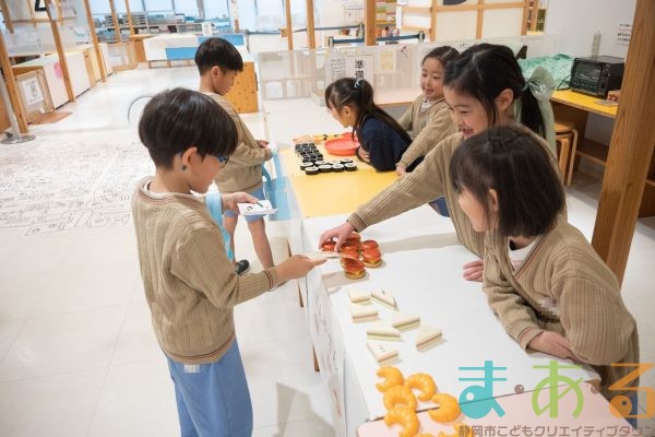 2024年3月5日_横内幼稚園