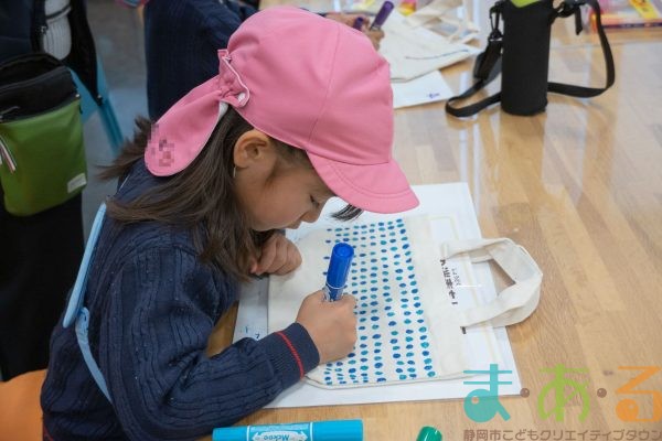 2024年3月5日_横内幼稚園