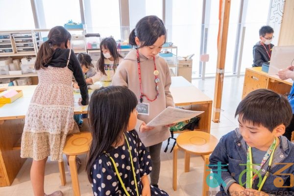 2024年4月7日_こどもバザール