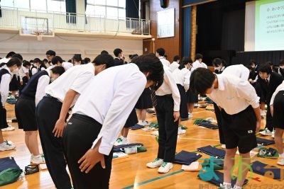 2024年5月7日_清水第八中学校