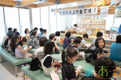 2024年5月6日_こどもバザール