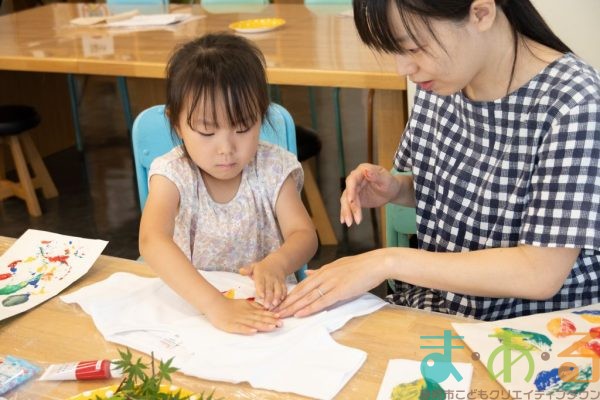 2024年6月14日_葉っぱでTシャツ作り