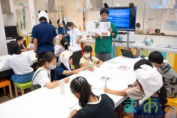 2024年6月15日_動物看護士と動物園のお仕事　動物の細胞の観察と環境について学ぼう！