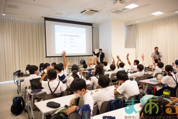 2024年6月7日_藤枝市立高洲小学校_MAR_1108_compressed