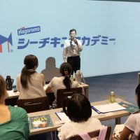 2024年7月29日_はごろもフーズ工場見学