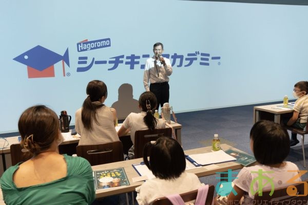 2024年7月29日_はごろもフーズ工場見学